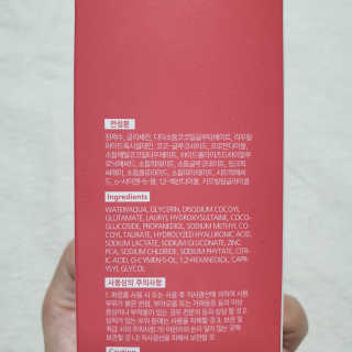 뚠꾸뚠꾸💕님이 올린 리뷰 사진 2