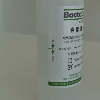 리아님이 올린 리뷰 사진 4