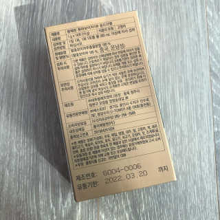 뉴걸님이 올린 리뷰 사진 3