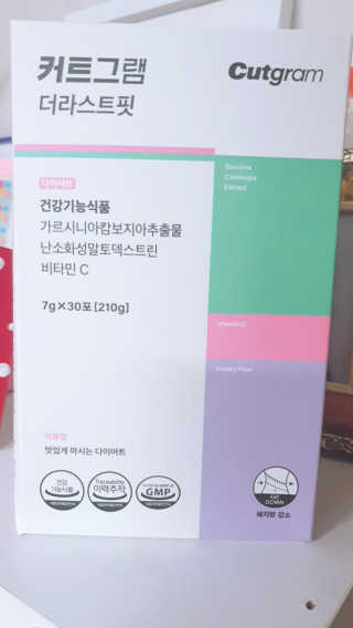 써니님이 올린 리뷰 사진 1