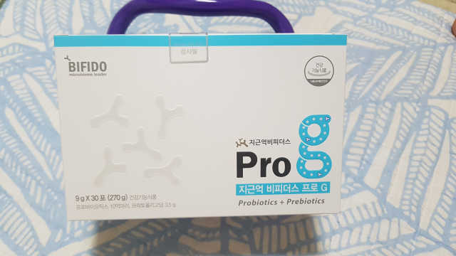 지근억비피더스 프로지 리뷰 사진