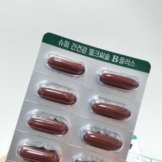 youhee님이 올린 리뷰 사진 3