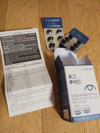 이상한아이디님이 올린 리뷰 사진 3
