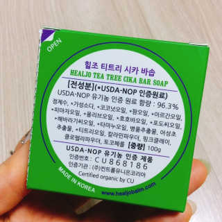 냐냐님이 올린 리뷰 사진 2