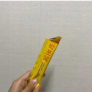 조은약초 국산 늙은 호박즙 호박쪼옥 젤리 20g x 15포 — 4점을 준 리뷰어가 2020년 9월 올린 사용 사진