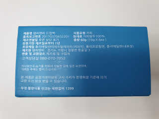 수니니님이 올린 리뷰 사진 2