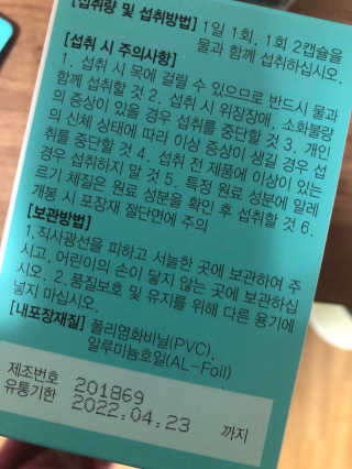 제인님이 올린 리뷰 사진 3