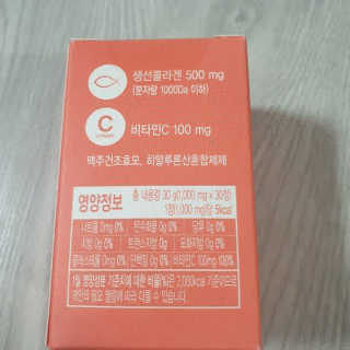 이지댕님이 올린 리뷰 사진 3