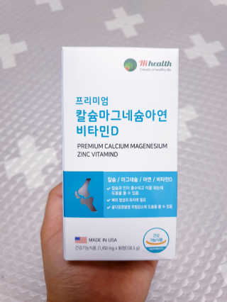 SunheeKim님이 올린 리뷰 사진 1