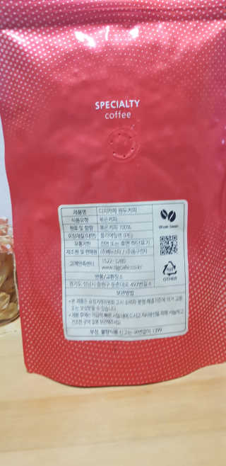 바둑알님이 올린 리뷰 사진 2