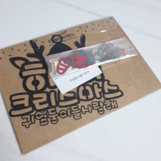 로샤님이 올린 리뷰 사진 3