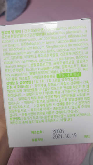 응디니님이 올린 리뷰 사진 3