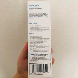 JYBandKNY님이 올린 리뷰 사진 3