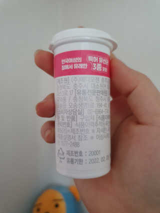 뿌엑이님이 올린 리뷰 사진 3
