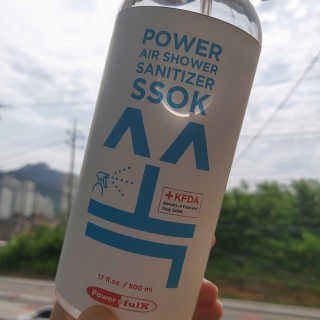 이민아님이 올린 리뷰 사진 2