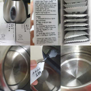 무디메이드 MUDI 커피포트 클리너 2세트 — 3.5점을 준 리뷰어가 2020년 6월 올린 사용 사진