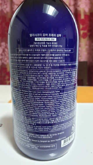 뱃살공주님이 올린 리뷰 사진 2