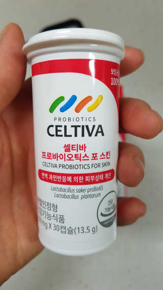 다솜이마마님이 올린 리뷰 사진 2