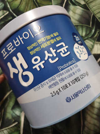 서울약사신협_프로바이오생유산균_2.5G x 100포 — 5점을 준 리뷰어가 2020년 6월 올린 사용 사진