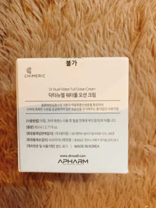 알음님이 올린 리뷰 사진 2