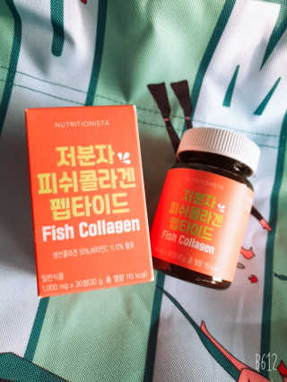 천호동지용맘님이 올린 리뷰 사진 1