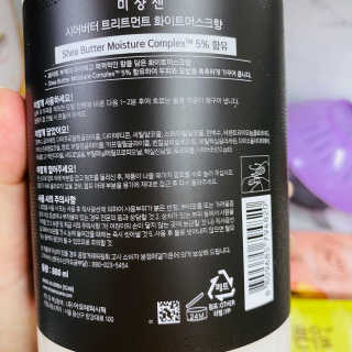 이린님이 올린 리뷰 사진 3