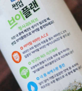 한원희님이 올린 리뷰 사진 2