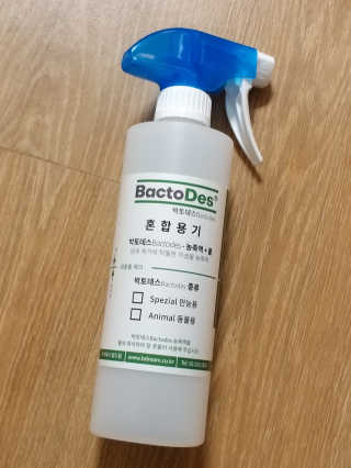 무무님이 올린 리뷰 사진 2