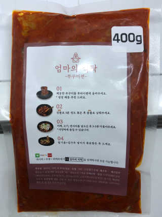 스윗수인님이 올린 리뷰 사진 1