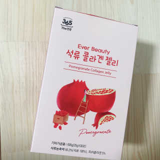 365더건강 에버뷰티 석류콜라겐 젤리 — 5점을 준 리뷰어가 2020년 8월 올린 사용 사진