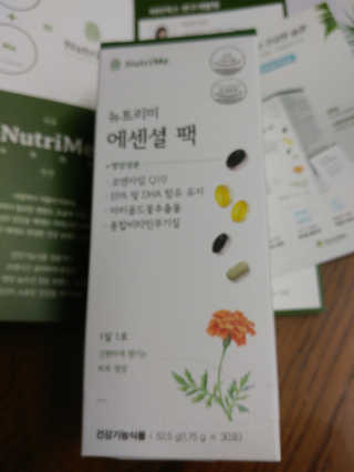 HaeryRim님이 올린 리뷰 사진 1