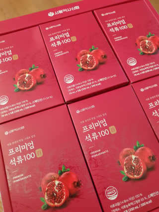 데이지맘님이 올린 리뷰 사진 2