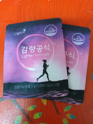 [감량공식] 다이어트 건강기능식품 신규 캠페인 — 4점을 준 리뷰어가 2020년 4월 올린 사용 사진