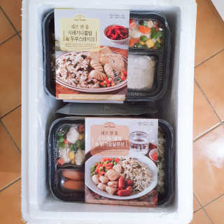 찐님이 올린 리뷰 사진 1