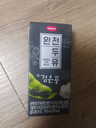 릴리님이 올린 리뷰 사진 3