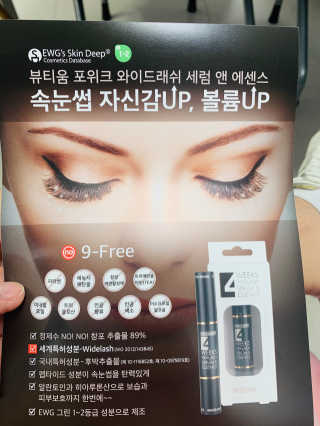 momomom님이 올린 리뷰 사진 4