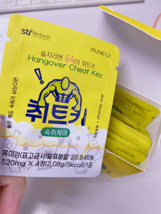 ejejejluv님이 올린 리뷰 사진 3
