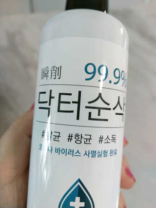 ㅣ전교1등엄마ㅣ님이 올린 리뷰 사진 2
