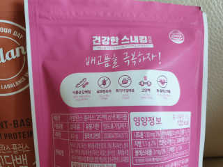 풉님이 올린 리뷰 사진 2