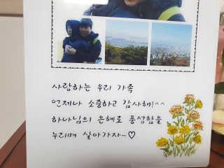 파비올라님이 올린 리뷰 사진 2
