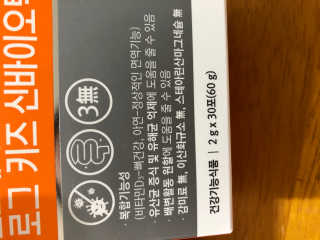 레미님이 올린 리뷰 사진 4