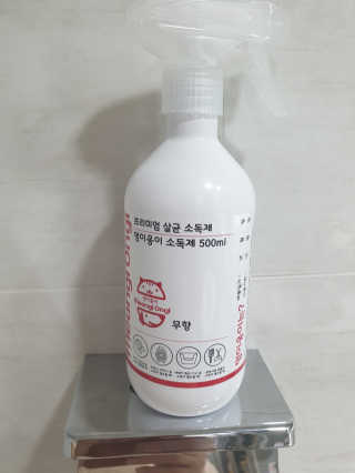 보리엄마님이 올린 리뷰 사진 1