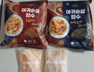 돌돌배리님이 올린 리뷰 사진 1