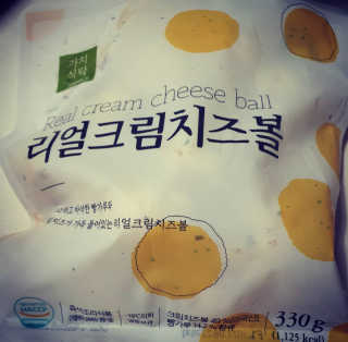 가치식탁 리얼치즈스틱, 리얼크림치즈볼 — 5점을 준 리뷰어가 2020년 11월 올린 사용 사진