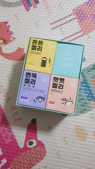 람보슈터님이 올린 리뷰 사진 1
