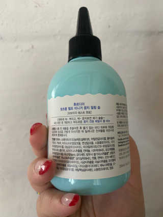 단발소녀님이 올린 리뷰 사진 2