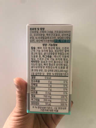 반짝심쿵님이 올린 리뷰 사진 3