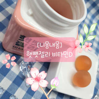 재유JaeYou님이 올린 리뷰 사진 1