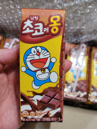 뚜디지롱님이 올린 리뷰 사진 2