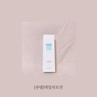 지혜지혜님이 올린 리뷰 사진 2